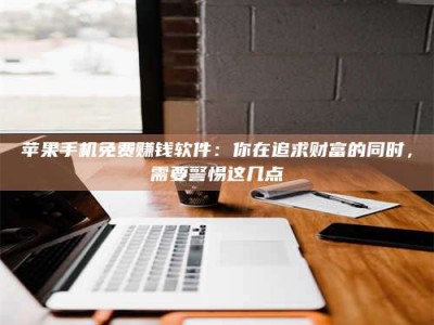 盱眙2019卫生资格考试药学中级报考指南与经验分享