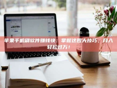 盱眙Ames测试：看它如何守护药品纯度底线