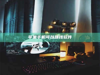 盱眙⚠️第一次试药会不会有后遗症？答案在这里！意想不到的危害你可能不知道！